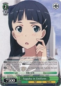 Suguha in Uniform (20031) [SAO/S20] - Weiss Schwarz Single