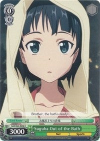 Suguha Out of the Bath (20038) [SAO/S20] - Weiss Schwarz Single