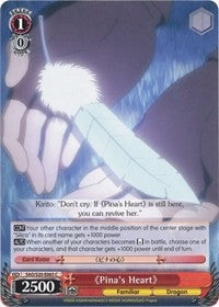 Pina’s Heart (20065) [SAO/S20] - Weiss Schwarz Single