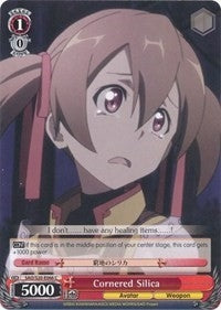 Cornered Silica (20066) [SAO/S20] - Weiss Schwarz Single