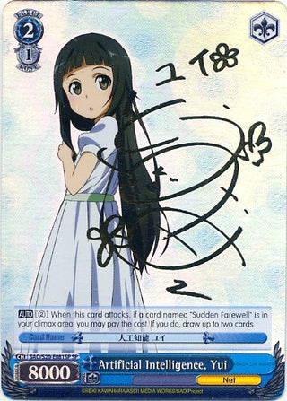 Artificial Intelligence Yui (SP) (20081) [SAO/S20] - Weiss Schwarz Single