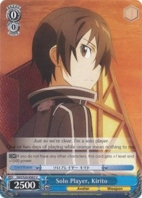Solo Player Kirito (20083) [SAO/S20] - Weiss Schwarz Single