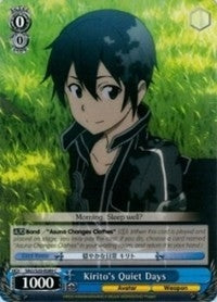 Kirito’s Quiet Days (20089) [SAO/S20] - Weiss Schwarz Single