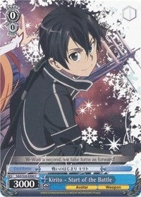 Kirito - Start of the Battle (20090) [SAO/S20] - Weiss Schwarz Single