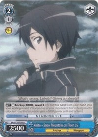 Kirito - Snow Mountain on Floor 55 (20093) [SAO/S20] - Weiss Schwarz Single