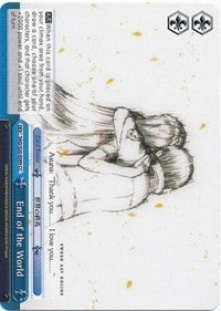 End of the World (20099) [SAO/S20] - Weiss Schwarz Single