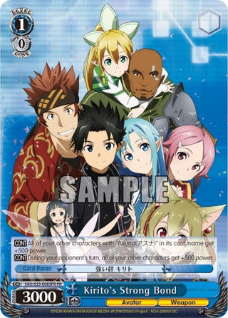 Kirito’s Strong Bond (Alternate Art Promo) (20085) [SAO/S20] - Weiss Schwarz Single