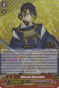 Mikazuki Munechika (1001) [G-TB01] - Cardfight Vanguard Single