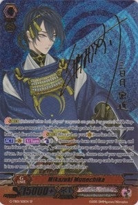 Mikazuki Munechika (Signed SP) (101) [G-TB01] - Cardfight Vanguard Single