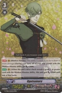 Uguisumaru (1004) [G-TB01] - Cardfight Vanguard Single