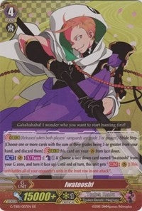Iwatooshi (1007) [G-TB01] - Cardfight Vanguard Single