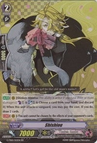 Shishiou (1012) [G-TB01] - Cardfight Vanguard Single