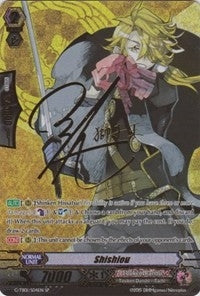 Shishiou (Signed SP) (104) [G-TB01] - Cardfight Vanguard Single