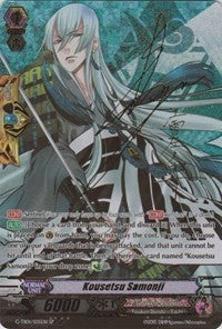 Kousetsu Samonji (Signed SP) (105) [G-TB01] - Cardfight Vanguard Single