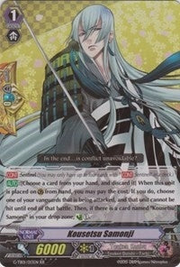 Kousetsu Samonji (1013) [G-TB01] - Cardfight Vanguard Single