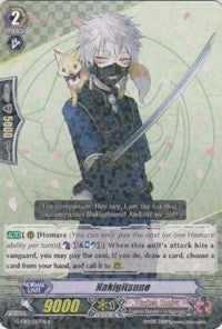 Nakigitsune (1017) [G-TB01] - Cardfight Vanguard Single