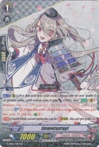 Imanotsurugi (1019) [G-TB01] - Cardfight Vanguard Single