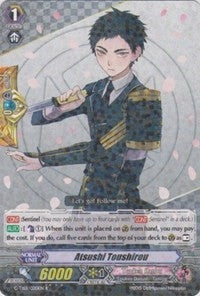 Atsushi Toushirou (1020) [G-TB01] - Cardfight Vanguard Single