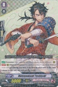 Mutsunokami Yoshiyuki (1024) [G-TB01] - Cardfight Vanguard Single