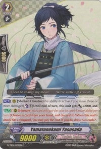 Yamatonokami Yasusada (1029) [G-TB01] - Cardfight Vanguard Single