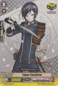 Yagen Toushirou (1036) [G-TB01] - Cardfight Vanguard Single
