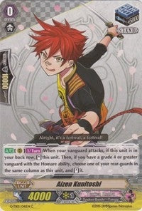 Aizen Kunitoshi (1041) [G-TB01] - Cardfight Vanguard Single