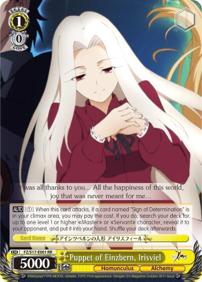 Puppet of Einzbern Irisviel (17001) [FZ/S17] - Weiss Schwarz Single