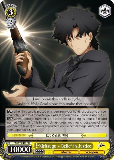 Kiritsugu - Belief in Justice (17003) [FZ/S17] - Weiss Schwarz Single