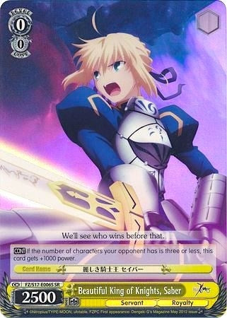 Beautiful King of Knights Saber (SR) (17006) [FZ/S17] - Weiss Schwarz Single
