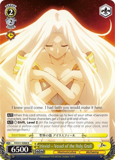 Irisviel - Vessel of the Holy Grail (17008) [FZ/S17] - Weiss Schwarz Single