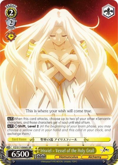 Irisviel - Vessel of the Holy Grail (SR) (17008) [FZ/S17] - Weiss Schwarz Single