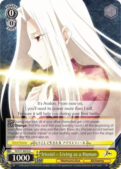 Irisviel - Living as a Human (17010) [FZ/S17] - Weiss Schwarz Single