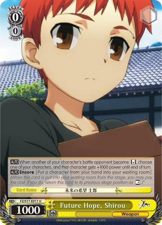 Future Hope Shiro (17011) [FZ/S17] - Weiss Schwarz Single