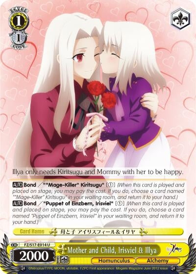 Mother and Child Irisviel & Ilya (17014) [FZ/S17] - Weiss Schwarz Single