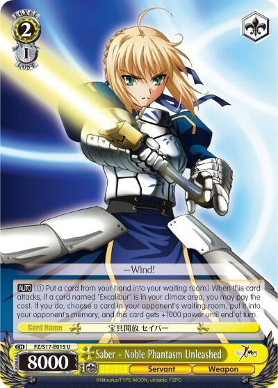Saber - Noble Phantasm Unleashed (17015) [FZ/S17] - Weiss Schwarz Single
