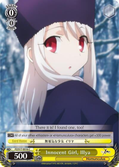 Innocent Girl Ilya (17016) [FZ/S17] - Weiss Schwarz Single