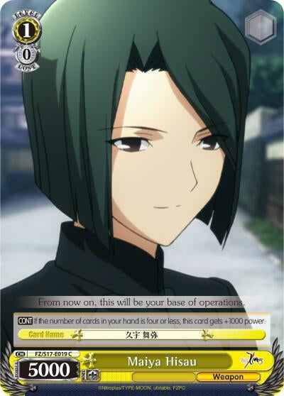 Maiya Hisau (17019) [FZ/S17] - Weiss Schwarz Single