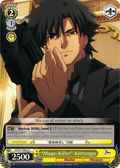 ’Mage-Killer’ Kiritsugu (17022) [FZ/S17] - Weiss Schwarz Single