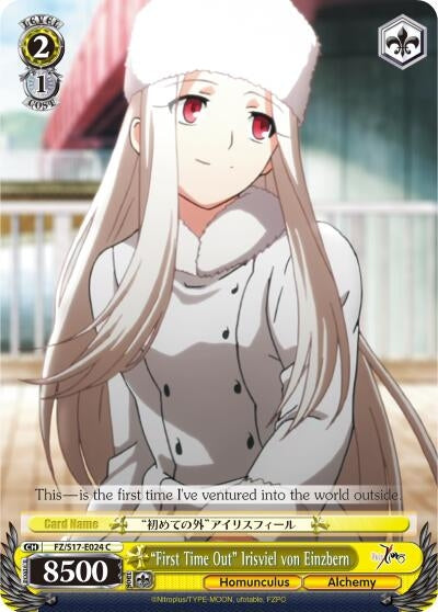’First Time Out’ Irisviel von Einzbern (17024) [FZ/S17] - Weiss Schwarz Single