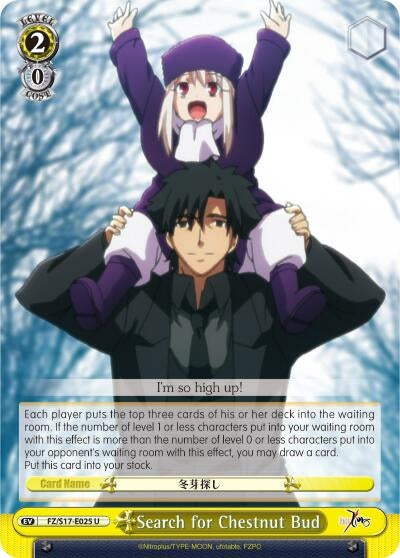 Search for Chestnut Bud (17025) [FZ/S17] - Weiss Schwarz Single