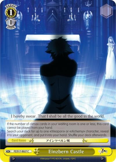 Einzbern Castle (17027) [FZ/S17] - Weiss Schwarz Single