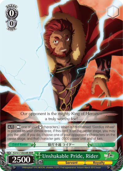 Unshakable Pride Rider (RRR) (17034) [FZ/S17] - Weiss Schwarz Single