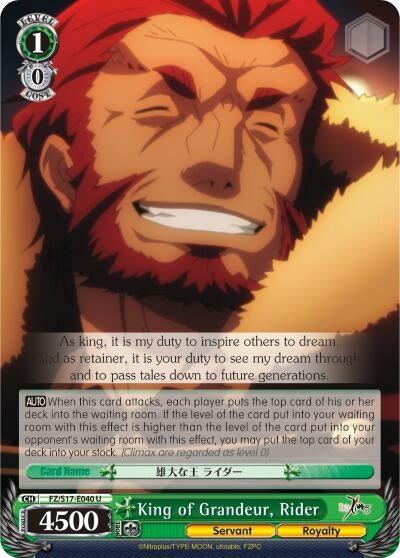 King of Grandeur Rider (17040) [FZ/S17] - Weiss Schwarz Single