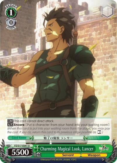 Charming Magical Look Lancer (17041) [FZ/S17] - Weiss Schwarz Single