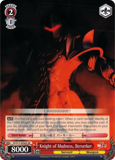 Knight of Madness Berserker (SR) (17056) [FZ/S17] - Weiss Schwarz Single