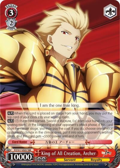 King of All Creation Archer (17057) [FZ/S17] - Weiss Schwarz Single