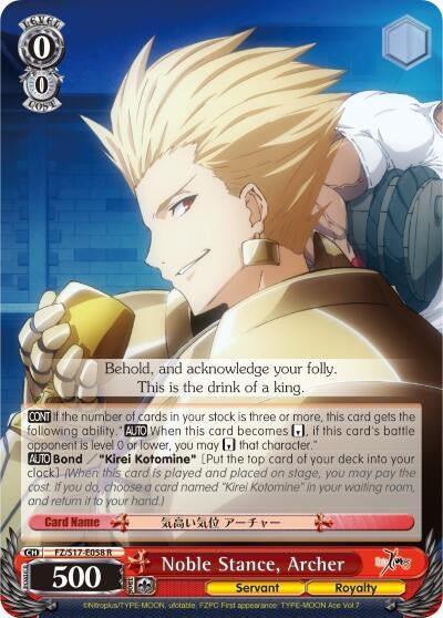 Noble Stance Archer (17058) [FZ/S17] - Weiss Schwarz Single