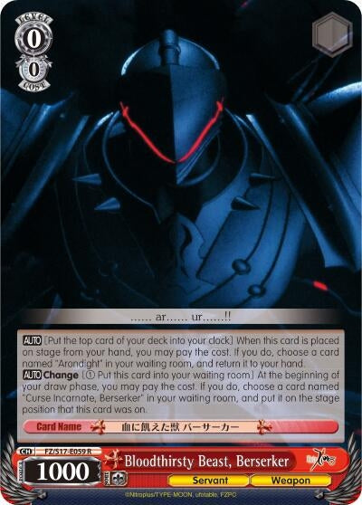 Bloodthirsty Beast Berserker (17059) [FZ/S17] - Weiss Schwarz Single
