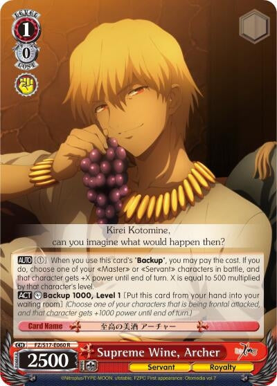 Supreme Wine Archer (17060) [FZ/S17] - Weiss Schwarz Single