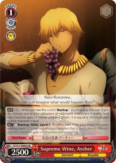 Supreme Wine Archer (SR) (17060) [FZ/S17] - Weiss Schwarz Single
